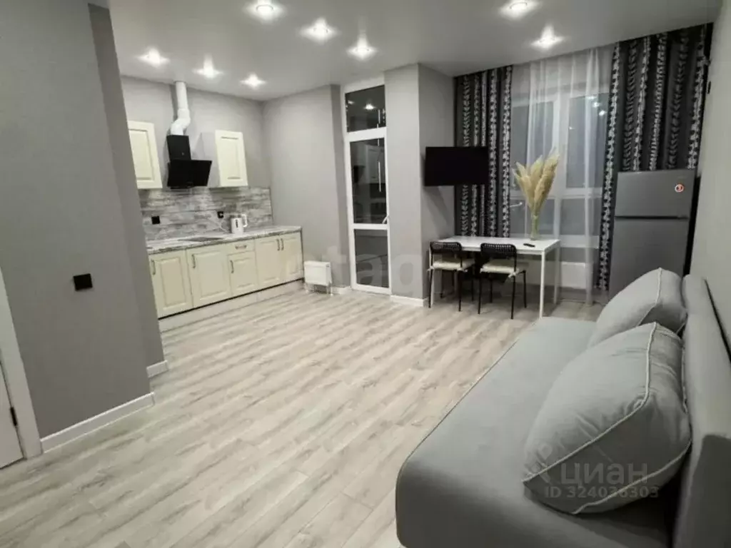 Студия Краснодарский край, Краснодар ул. Наставников, 11 (26.4 м) - Фото 1