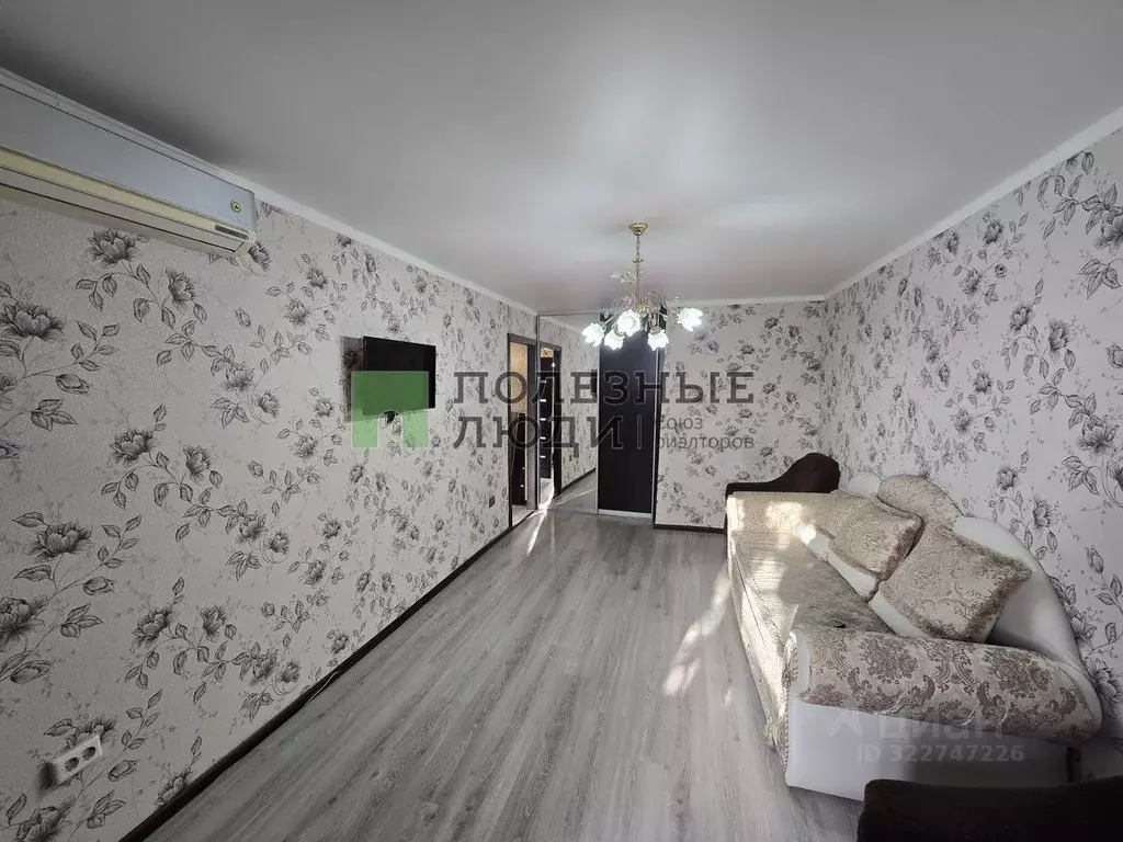 1-к кв. Астраханская область, Астрахань ул. Яблочкова, 5 (30.7 м) - Фото 1