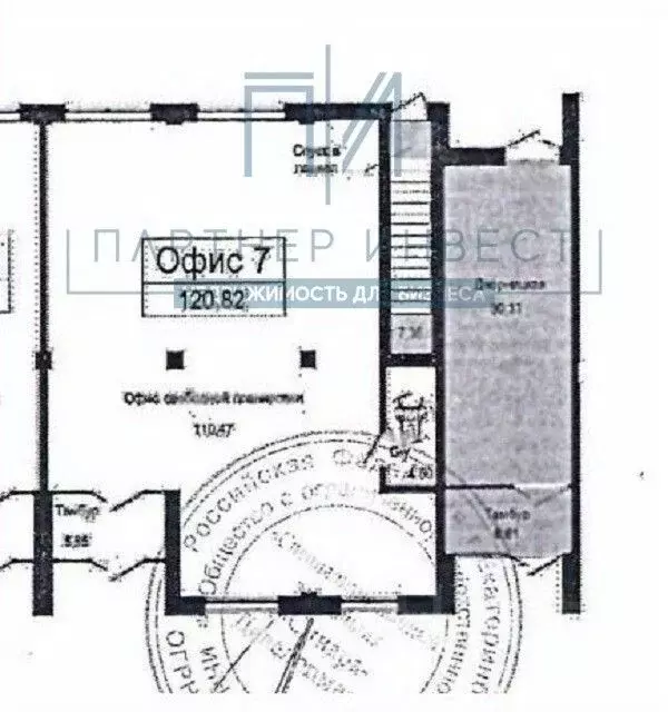 Торговая площадь в Свердловская область, Екатеринбург бул. ... - Фото 1