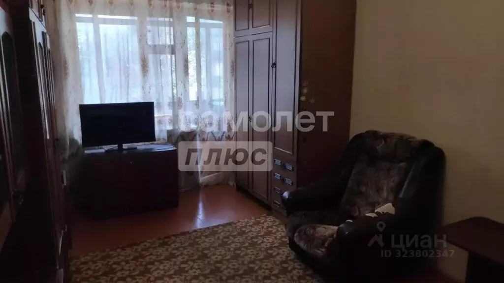 1-к кв. Липецкая область, Липецк просп. Победы, 61 (33.0 м) - Фото 2