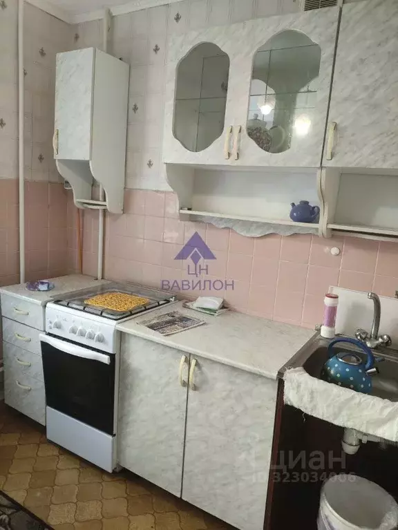 1-к кв. Ростовская область, Волгодонск ул. Энтузиастов (36.0 м) - Фото 1