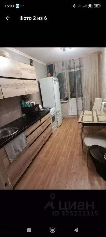 1-к кв. Саратовская область, Саратов ул. Имени С.Ф. Тархова, 27Б (38.0 ... - Фото 1