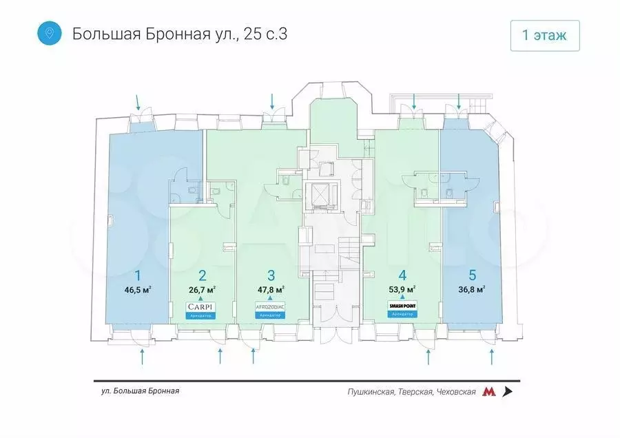 Готовый бизнес 26.7 м у метро / на трафике - Фото 0
