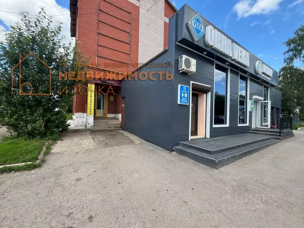 Помещение свободного назначения в Башкортостан, Янаул ул. Ленина, 34А ... - Фото 1