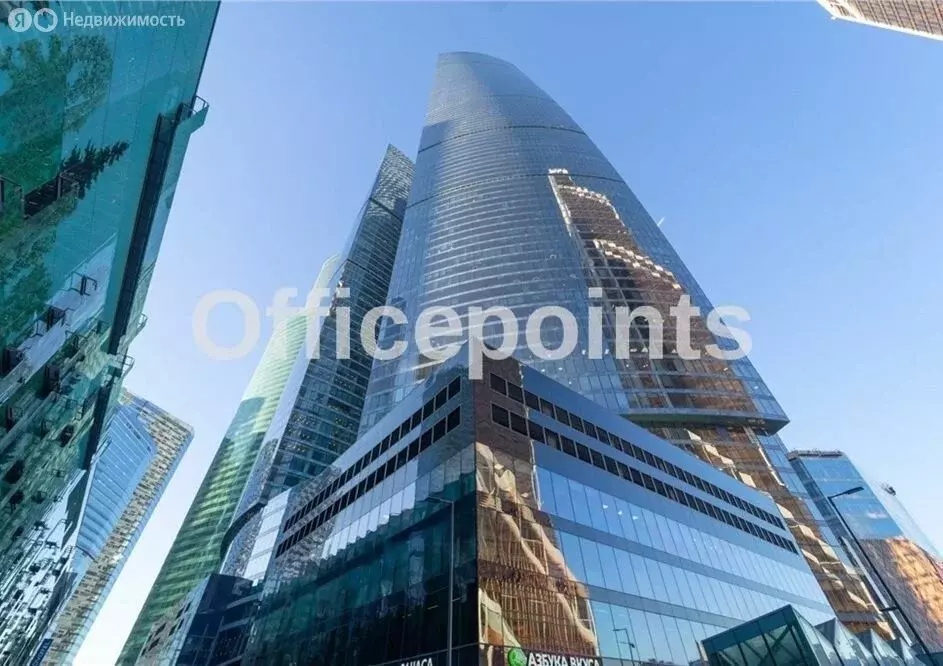 Офис (279.3 м) - Фото 2