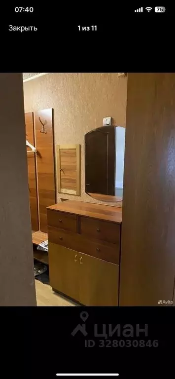 2-к кв. Челябинская область, Челябинск ул. Свободы, 149 (52.0 м) - Фото 2