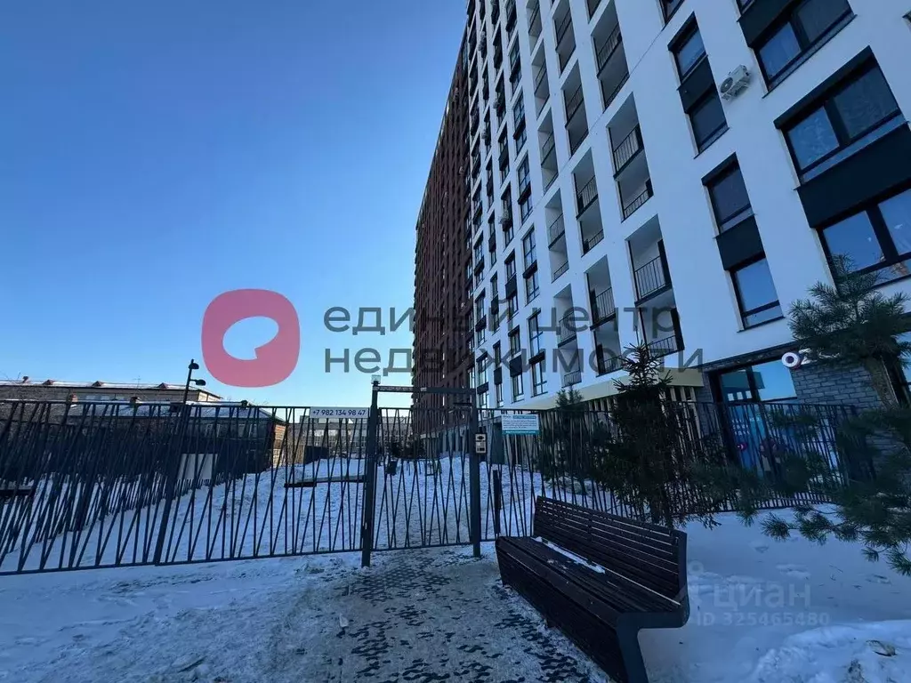 2-к кв. Тюменская область, Тюмень ул. Виктора Тимофеева, 9 (57.2 м) - Фото 2