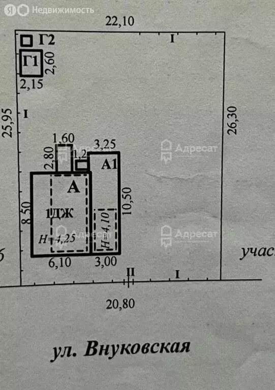 Дом в Волгоград, Внуковская улица (103.9 м) - Фото 2
