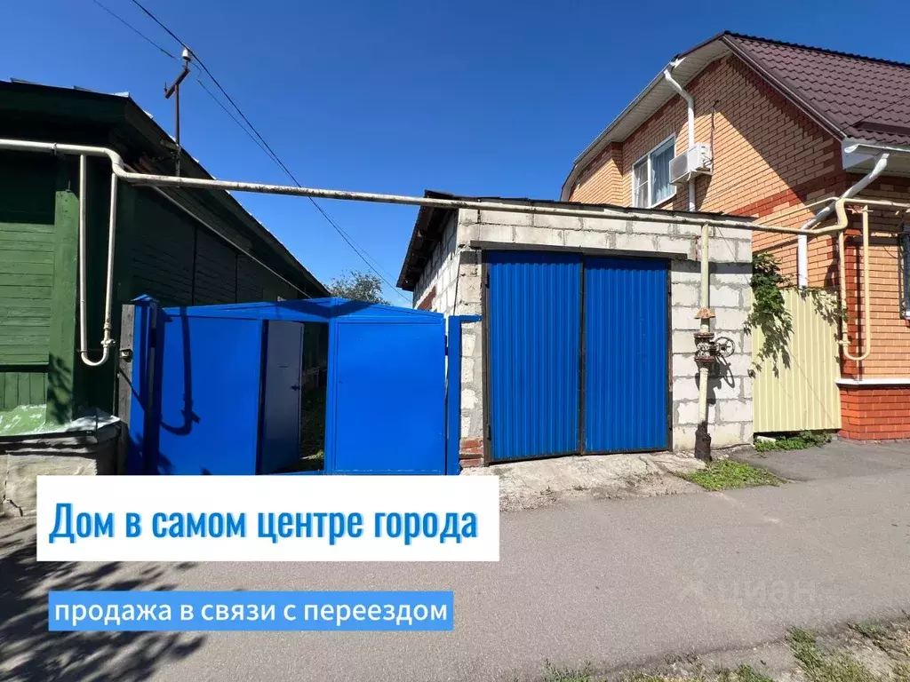 Дом в Воронежская область, Борисоглебск ул. Победы, 123 (45 м) - Фото 0