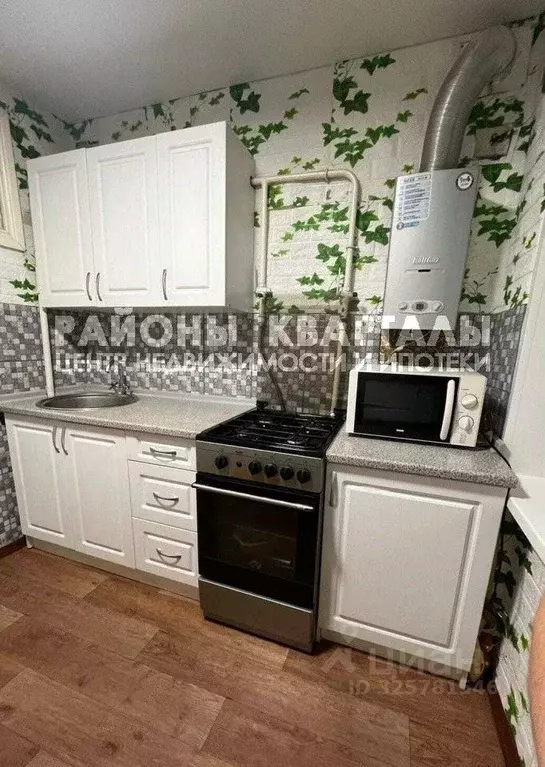 1-к кв. Воронежская область, Воронеж ул. 3-го Интернационала, 3 (31.5 ... - Фото 1