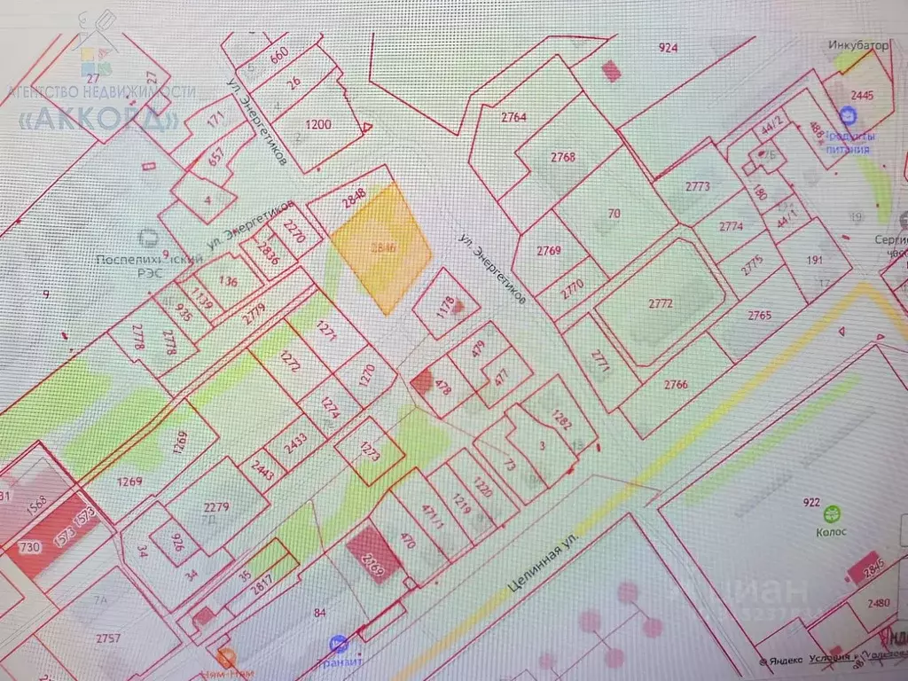 Участок в Алтайский край, Поспелихинский район, Поспелихинский ... - Фото 1