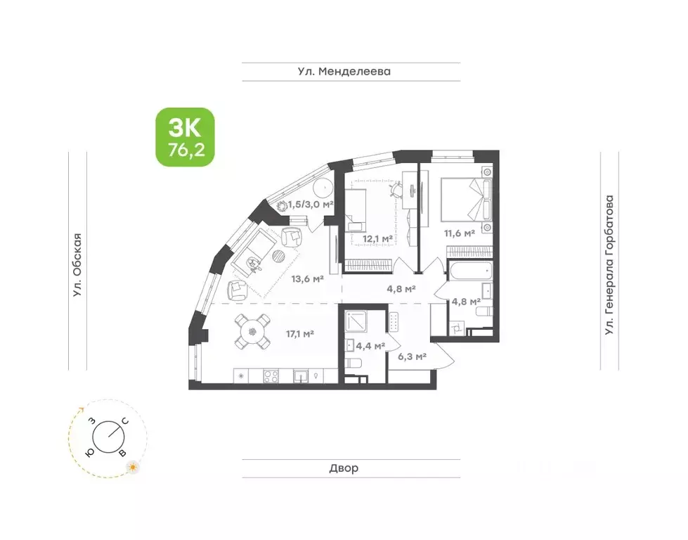 3-к кв. Башкортостан, Уфа Зеленая Роща жилрайон, Конди-Нова жилой ... - Фото 1