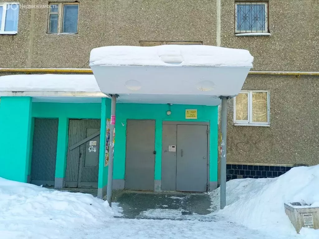 1к в 5-комнатной квартире (10.6 м) - Фото 2