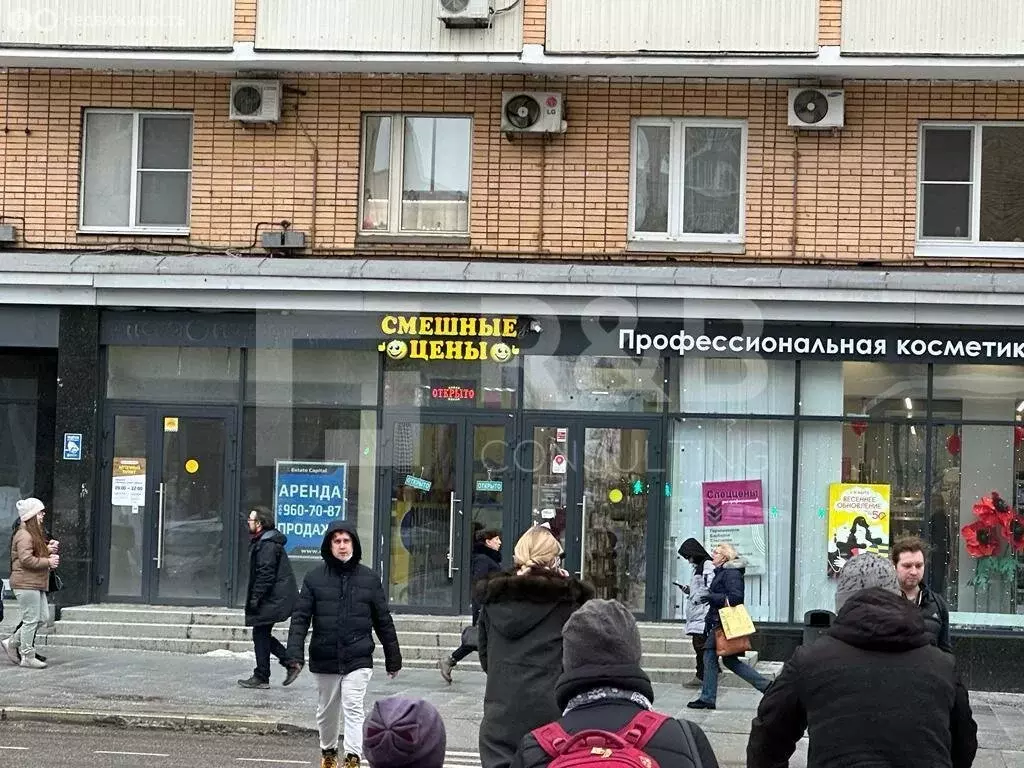 Помещение свободного назначения (53.4 м) - Фото 2
