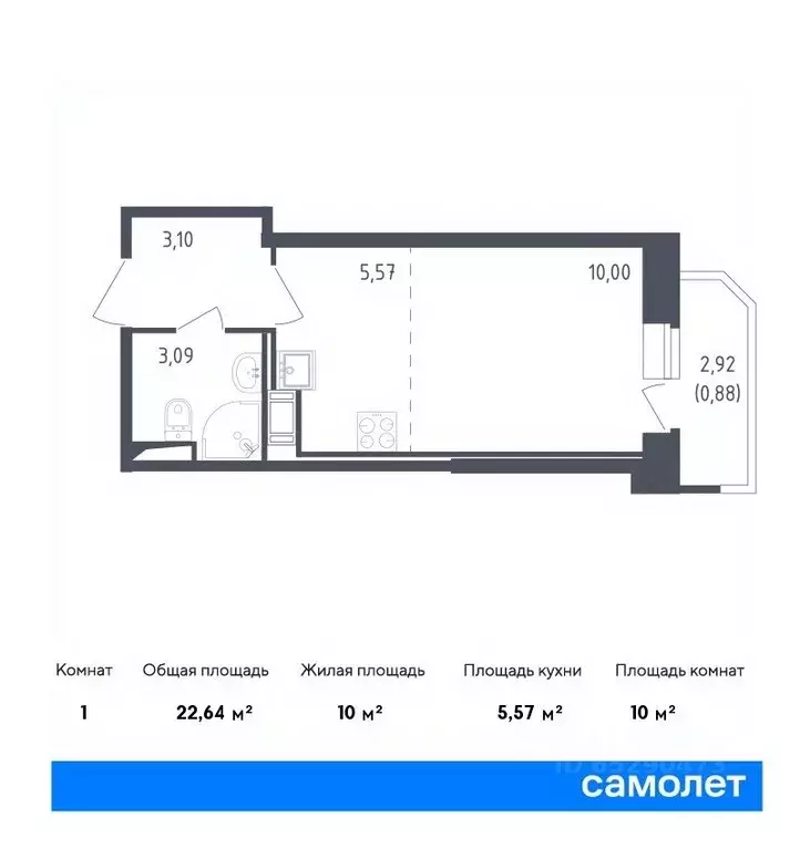 Студия Санкт-Петербург Живи в Рыбацком жилой комплекс, 5 (22.64 м) - Фото 0