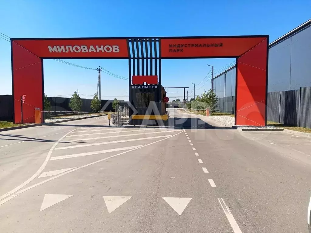 Склад Производство - Фото 0