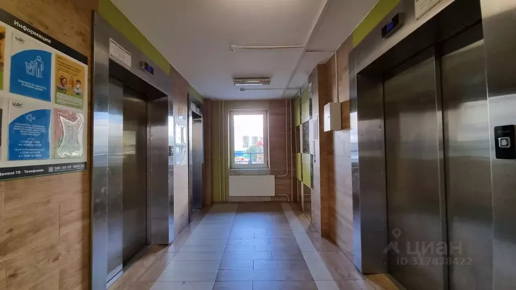 1-к кв. Ленинградская область, Кудрово г. Всеволожский район, ... - Фото 0