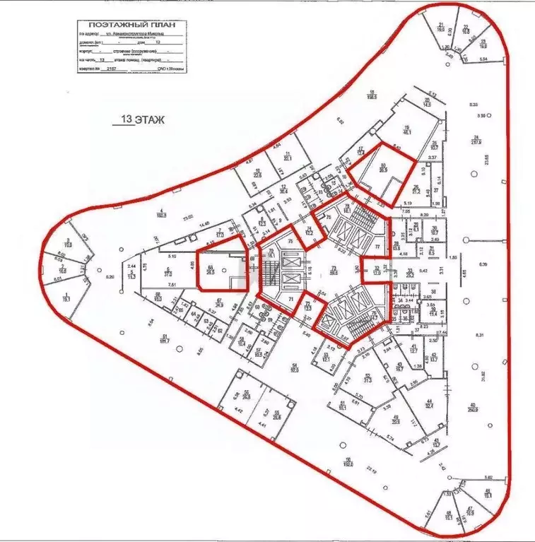 Помещение свободного назначения в Москва ул. Авиаконструктора Микояна, ... - Фото 2
