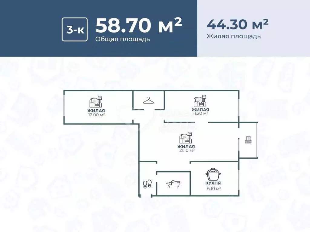 3-к кв. Волгоградская область, Волгоград Бобруйская ул., 4 (58.7 м) - Фото 1