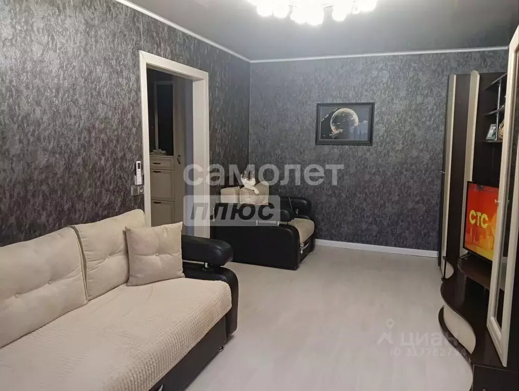 2-к кв. Липецкая область, Липецк Осенний проезд, 6 (44.0 м) - Фото 0