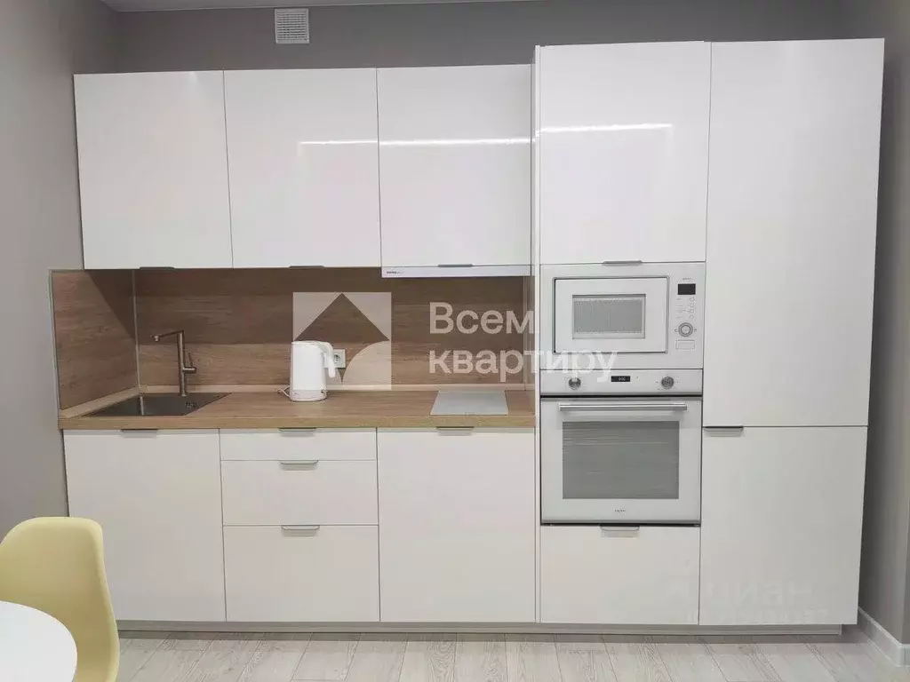 Квартира, студия, 25 м - Фото 1