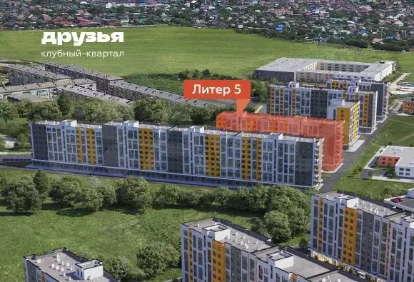 3-к. квартира, 83 м, 8/9 эт. - Фото 1