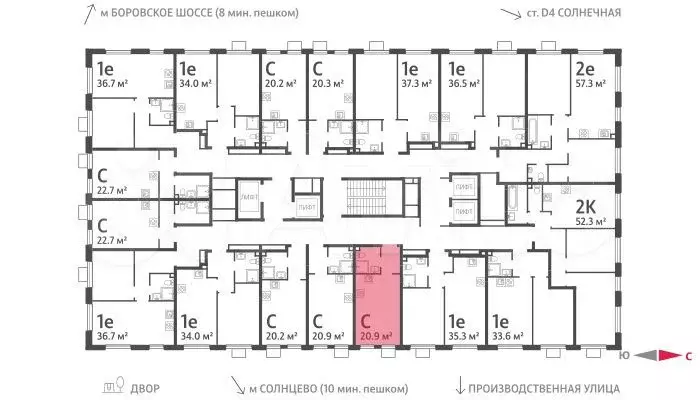 Квартира-студия, 20,9 м, 17/24 эт. - Фото 1