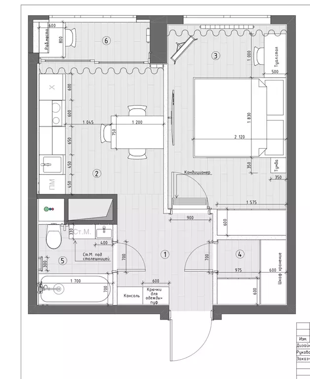 Продаётся 1-к квартира, 34 м - Фото 1