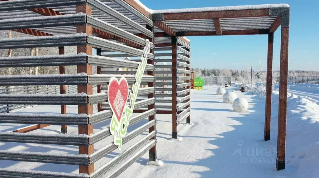 Участок в Московская область, Клин городской округ, Рижские горки кп  ... - Фото 1