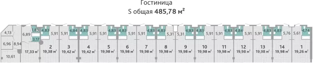 Офис в Свердловская область, Екатеринбург ул. Маршала Жукова, 16 (486 ... - Фото 0