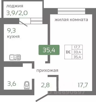 1-к кв. Красноярский край, Красноярск Норильская ул., с2 (35.4 м) - Фото 1
