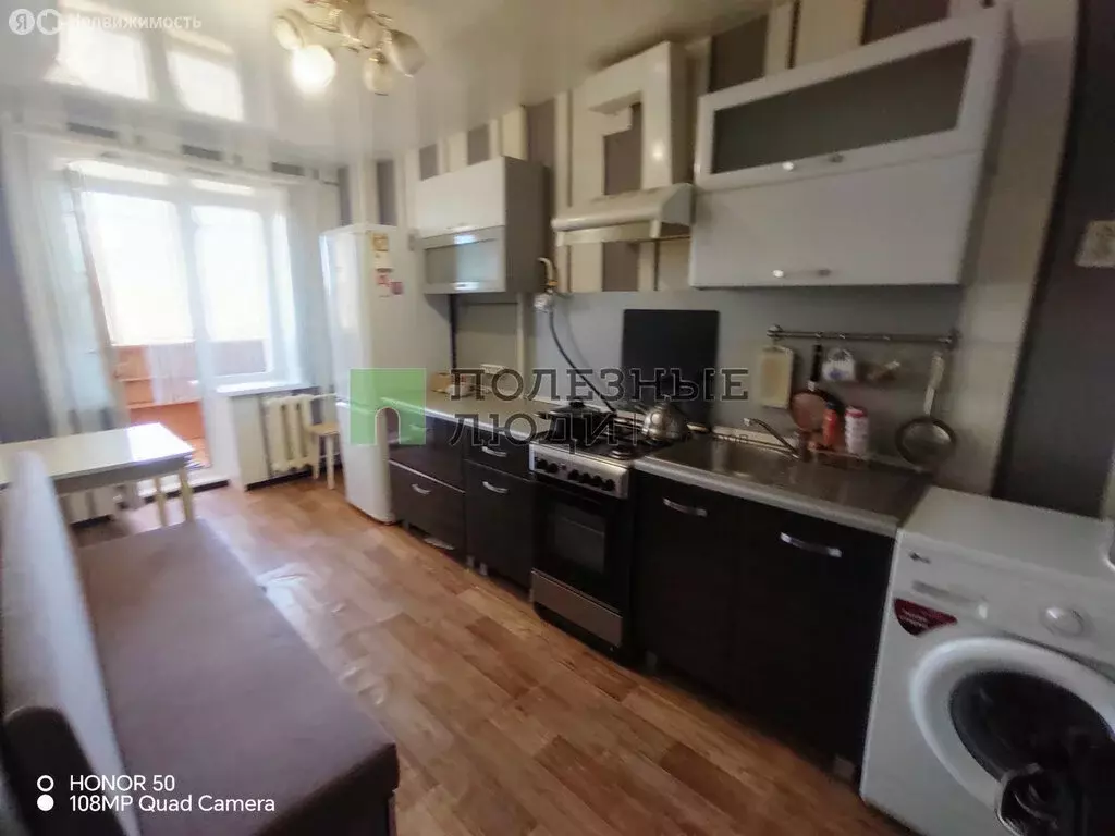 1-комнатная квартира: Ижевск, Клубная улица, 70 (36.4 м) - Фото 1