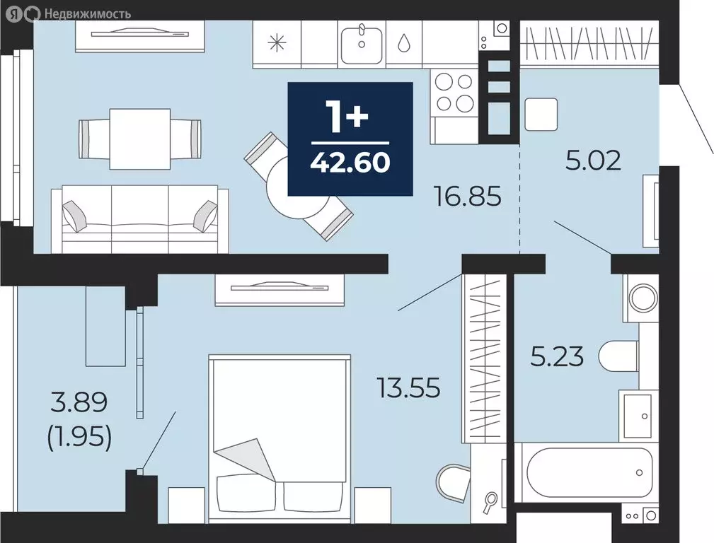 1-комнатная квартира: Тюмень, Арктическая улица, 14 (44.54 м) - Фото 1