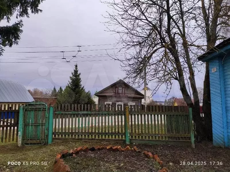 Дом 22 м на участке 7,5 сот. - Фото 1