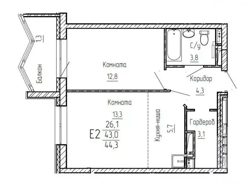 Чернышевского 20 Купить Квартиру В Перми