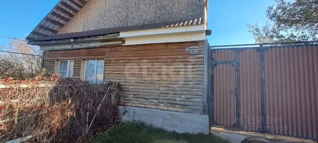 Дом в Челябинская область, Касли ул. Братьев Блиновсковых, 125В (41 м) - Фото 1