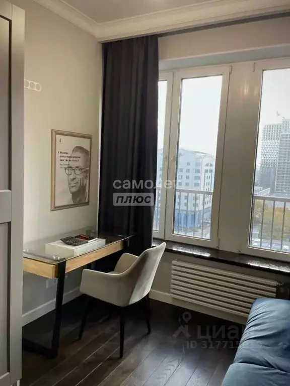 2-к кв. Москва Профсоюзная ул., 68к2 (71.5 м) - Фото 0