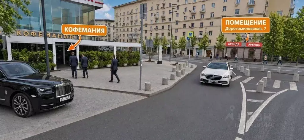 Помещение свободного назначения в Москва Большая Дорогомиловская ул., ... - Фото 1