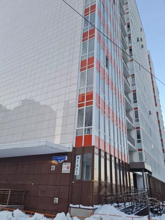 Студия Красноярский край, Красноярск ул. Карамзина, 16 (25.5 м) - Фото 1