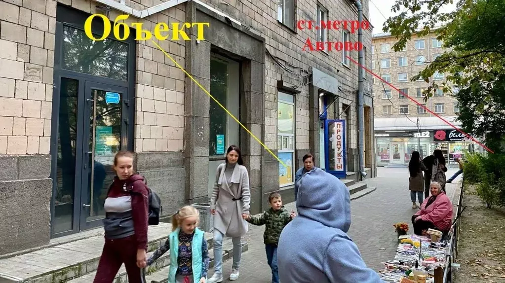Помещение свободного назначения в Санкт-Петербург просп. Стачек, 75 ... - Фото 0