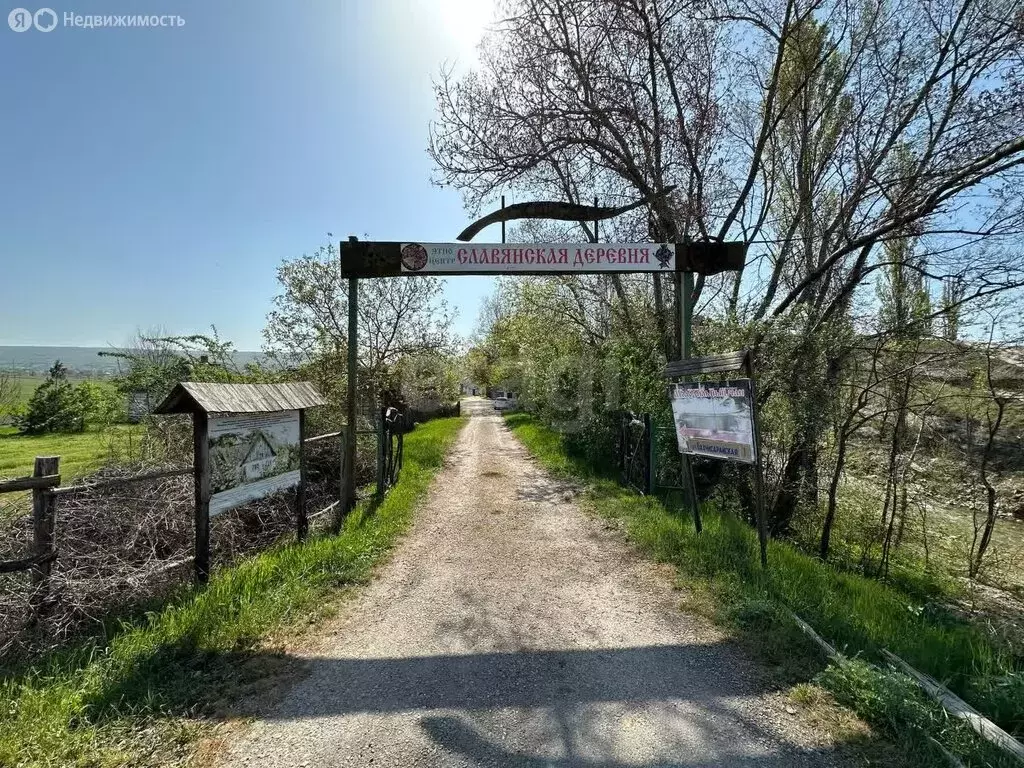 Помещение свободного назначения (156.4 м) - Фото 0