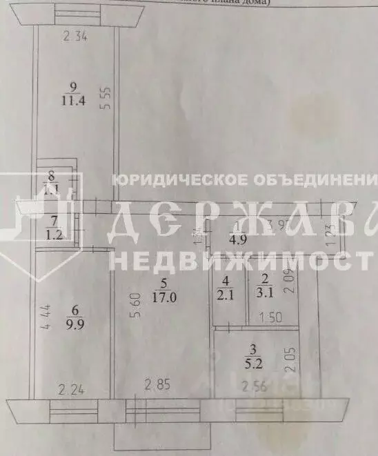 3-к кв. Кемеровская область, Кемерово просп. Ленина, 75 (55.9 м) - Фото 2