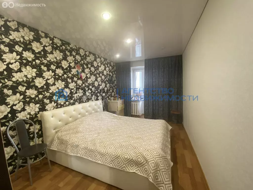 3-комнатная квартира: Белорецк, улица С. Кирова, 56 (59.9 м) - Фото 1