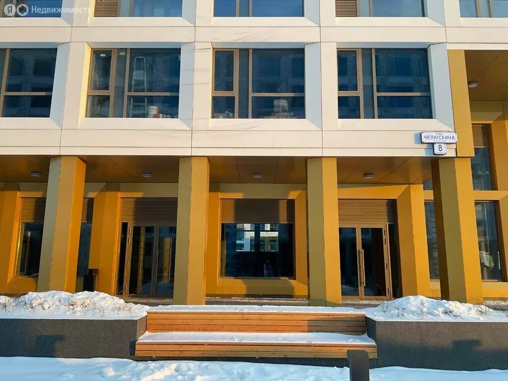 Помещение свободного назначения (111.6 м) - Фото 1