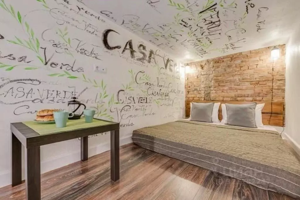 1-к кв. Санкт-Петербург Гороховая ул., 53 (10.0 м) - Фото 1