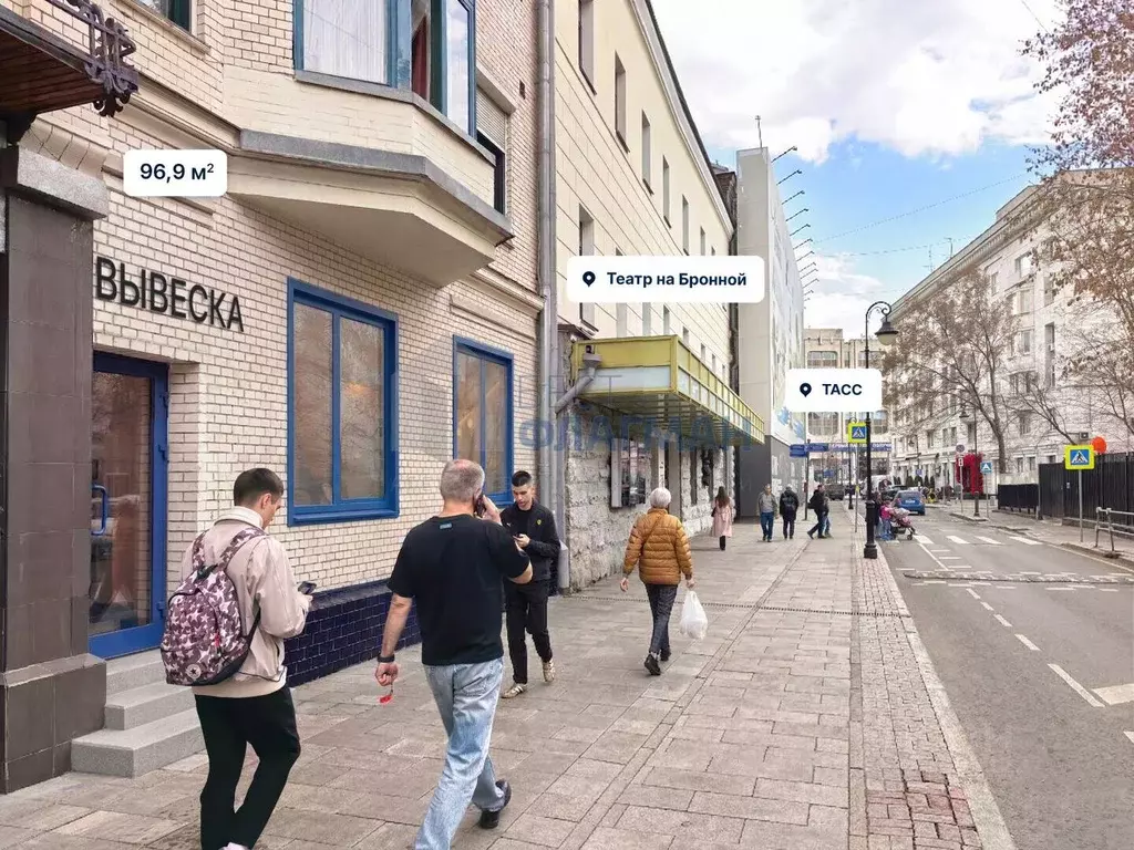 Помещение свободного назначения в Москва Малая Бронная ул., 4 (97 м) - Фото 1