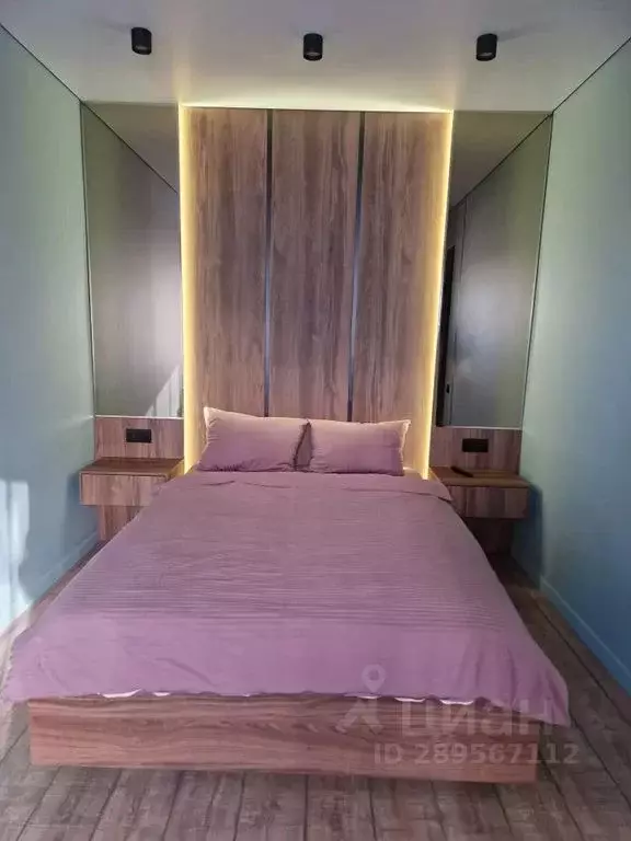 1-к кв. Иркутская область, Иркутск ул. Щапова, 4/4 (40.0 м) - Фото 1