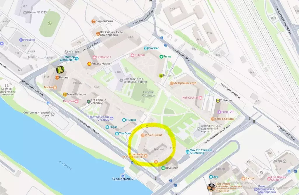 Гараж в Москва Шелепихинская наб., 34к1 (14 м) - Фото 2