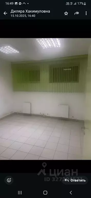 Помещение свободного назначения в Татарстан, Нижнекамск ул. Баки ... - Фото 2