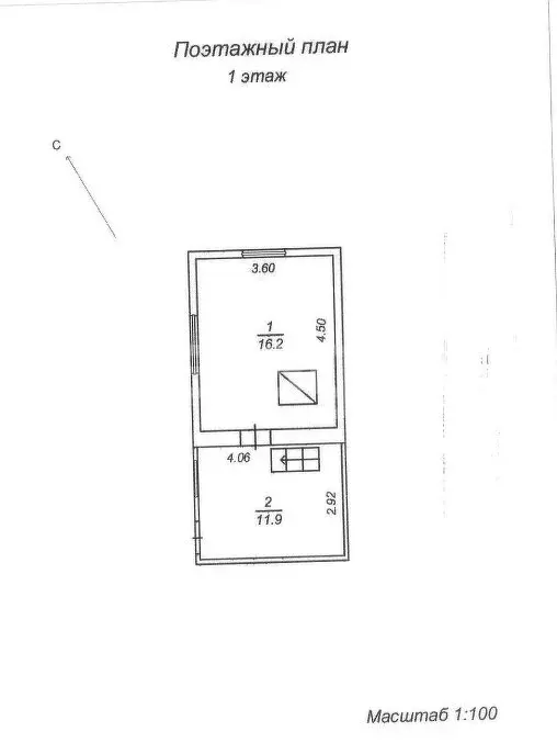 Дом в Завьяловский район, СНТ Татьяна (38.3 м) - Фото 0